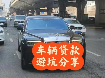临澧汽车抵押贷款中押本不押车贷款需要什么材料?